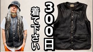 【greatLAnd社長私物】Stone レザーライダースジャケット hq720.jpg?sqp=-