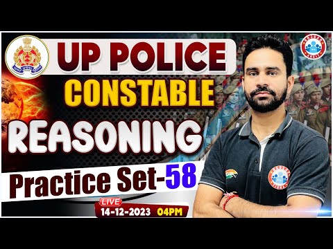 UP Police Constable 2023, UPP Reasoning Practice Set 58, UP Police Reasoning Class by Rahul Sir