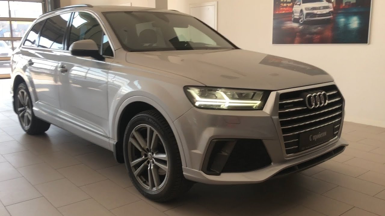 Как прикурить ауди q7