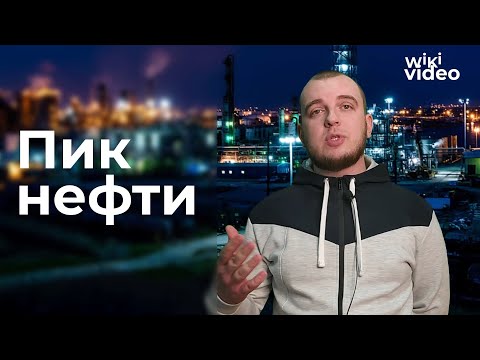 Видео: Срещу какво протестираха Wikipedia и Yandex?