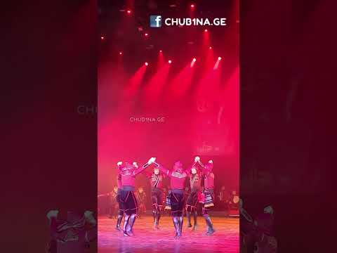 ✔ სახელმწიფო აკადემიური ანსამბლი ,,ხორუმი“ / Ensemble Khorumi / CHUB1NA.GE #georgiandance