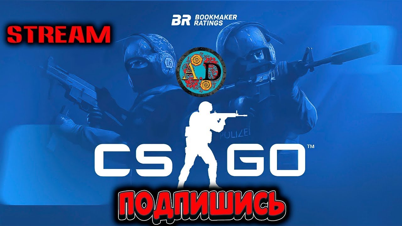 Стрим CS GO /Донат в описании. - YouTube