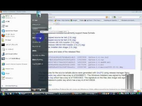 Aprendiendo a programar en Python No 3 Instalacion de Python