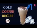 How to make Cold Coffee at Home || घरमै सजिलै संग कोल्ड कफी बनाउने तरिका || F&amp;B Nepal