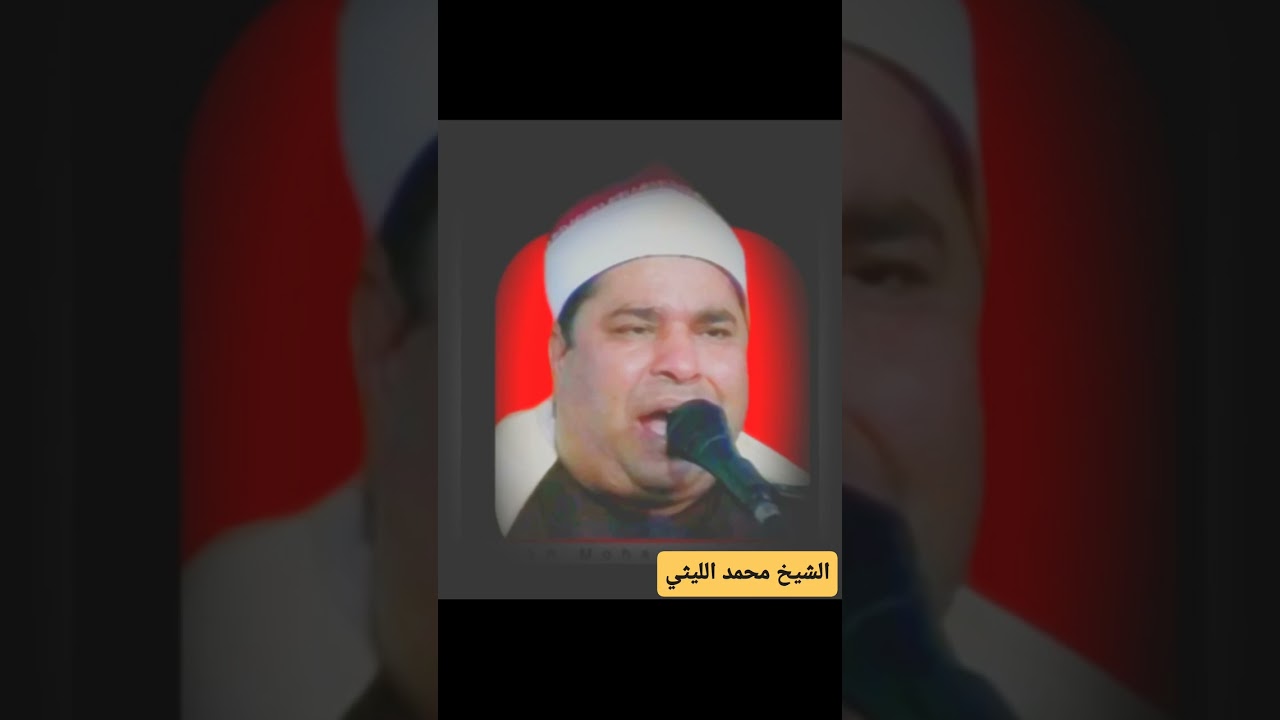  قصار البيوم رائعة 