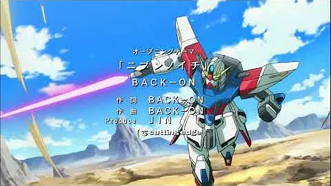 ガンダムビルドファイターズトライ Op Full Mp3 ガンダムビルドファイターズトライ Op Full Mp3