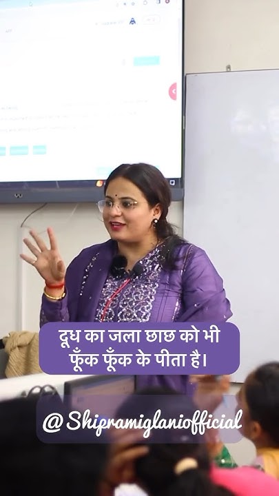 dread-meaning-hindi-english