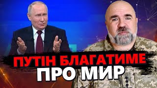 ЧЕРНИК: Десятки російських ШТУРМОВИКІВ ліквідовано за ГОДИНУ / Розгром РФ та НЕСПОДІВАНКИ з фронту