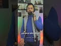 ولادي بسما قلبي نجوم mohammad hamam mp3