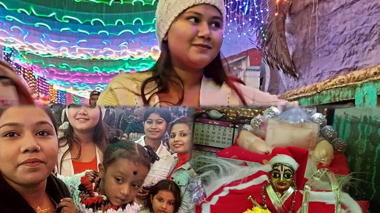 25 December Christmas ll নাকি তুলসী পুজো 🙏😌♥️