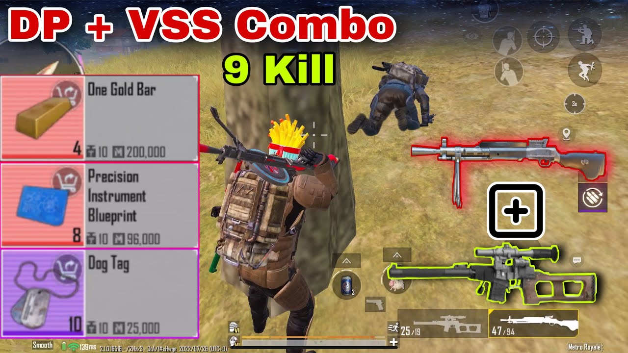 метро рояль броня. фото бота в метро. метро рояль. метро рояль в пабг. Pubg метро.