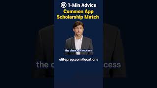You&#39;re Missing Out if You&#39;re Not Using Common App’s Scholarship Matching! #shorts