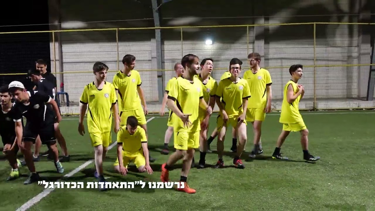 גמרא בליגה אחרת!
