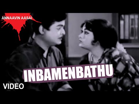 Inbam Enbathu Song Lyrics on YouTube