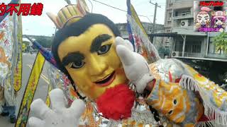 天運歲次庚子年109.11/1新北拱心宮(新北市白沙屯媽祖聯誼會)慶贊三朝清醮煮油祈安繞境大典 天運歲次庚子年109.11/1新北拱心宮(新北市白沙屯媽祖聯誼會)慶贊三朝清醮煮油祈安繞境大典
