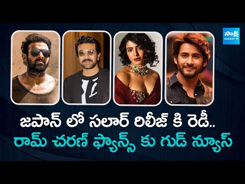 Tollywood - YOUTUBE