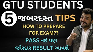 How to prepare for GTU exam | 5 Best tips | screenshot 4
