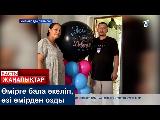 Басқа біреудің әйелімен жасырын камера секс