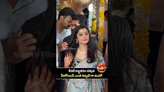 హీరోయిన్ ఎంత క్యూట్ గా ఉందో | Kiran Abbavaram’s Movie Grand Opening Pooja Ceremony | Maatv Films
