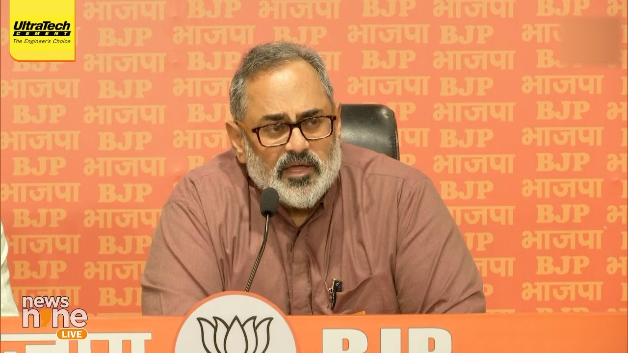 “Congress Party has Become an Apologist...”: Rajeev Chandrasekhar on Mani Shankar Aiyar | News9