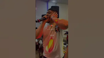 Cheb Abdou Gambetta ديري يدك في يدي 