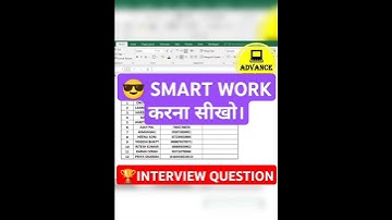 ✅ Job करनी है तो सीखना पड़ेगा‼️‼️#excel #exceltutorial #shorts #shortsfeed
