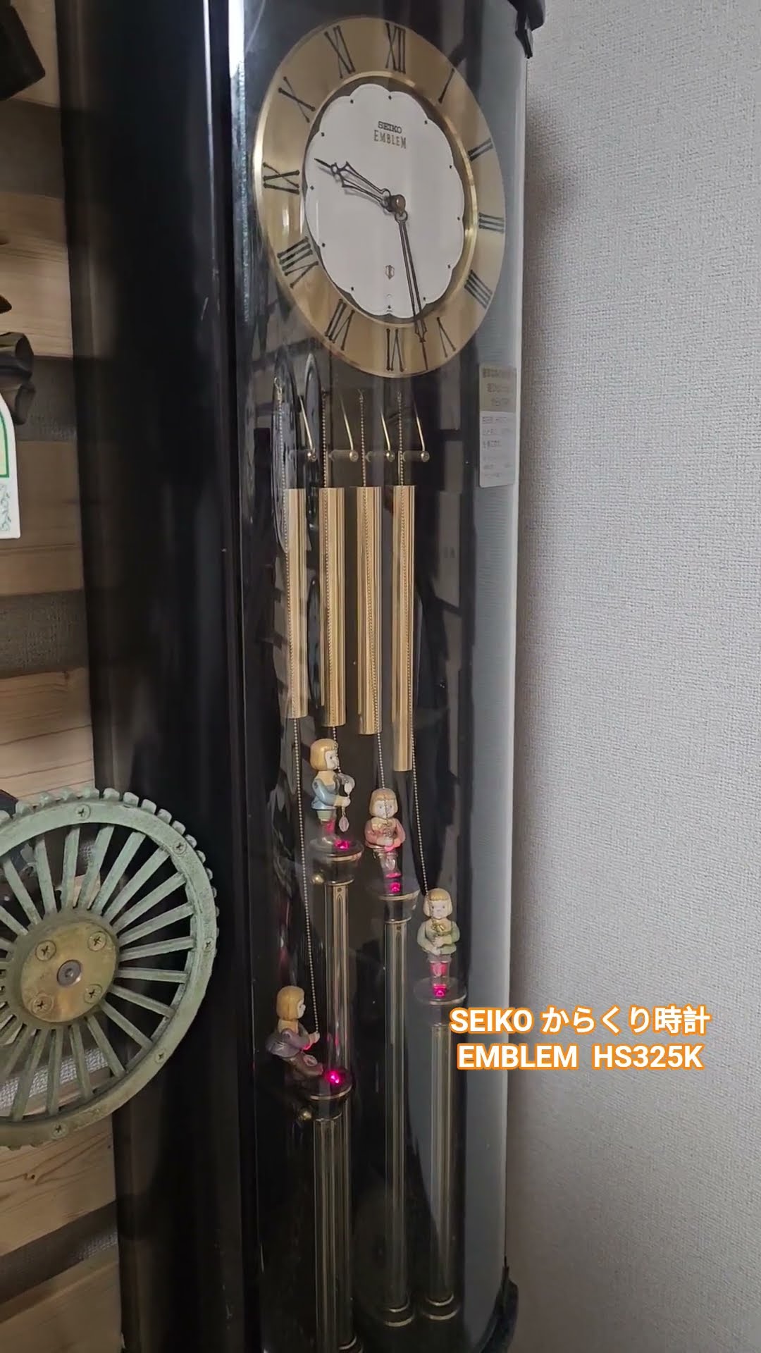 掛時計 SEIKO EMBLEM HS-35B チャイムで和む SEIKO EMBLEM（セイコー エムブレム）木枠 電波掛け時計 HS554B