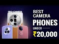 BEST CAMERA PHONES UNDER 20,000 IN 2025| Best Ganing &amp; Camera Phones Under 20000| Curved Display