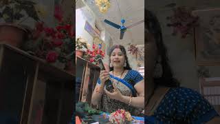 समन बखर दए ह