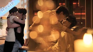 【Chi Wei Climax】One deep kiss and fall! From sofa to bed 💋