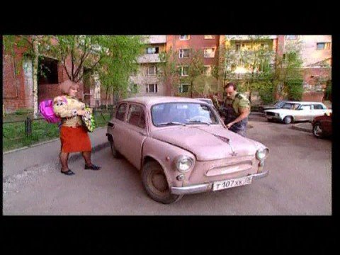 Куда мы ведем машину