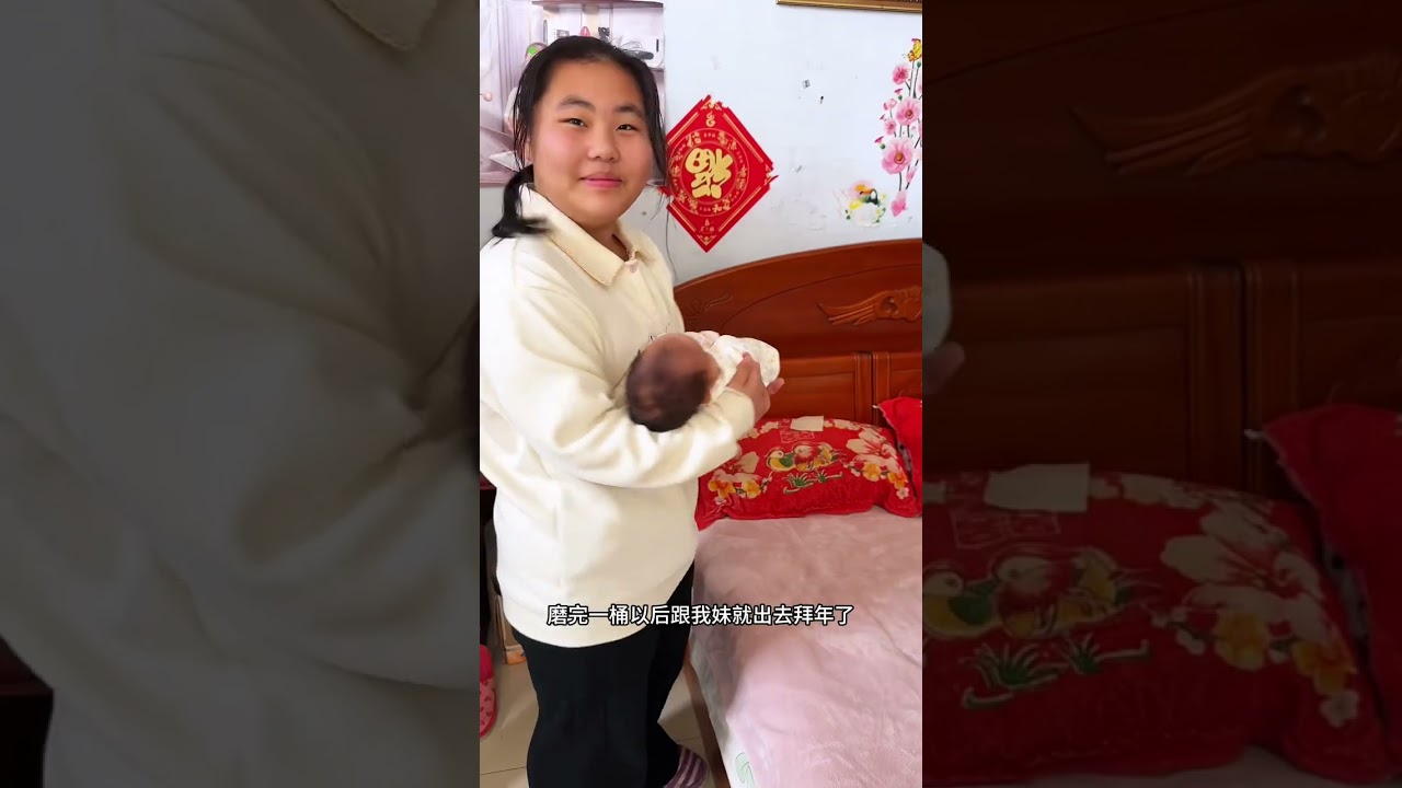 Transformed My Parents' Home: 2-Year Renovation Reveal