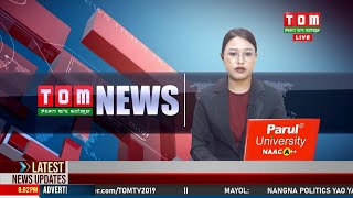 LIVE | TOM TV 8:00 PM MANIPURI NEWS, 07 MAY 2024