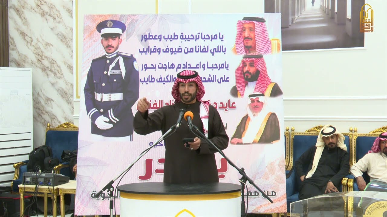 حفل تخرج بدر بن دخيل الله وراد الفندل