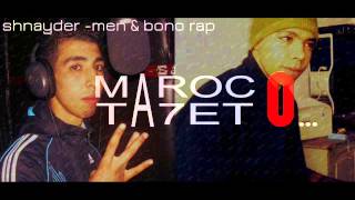 bono rap ft shnayder-men (maroc ta7et 0. Official Audio)