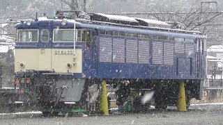 2019年4月10日 電気機関車EF63 25(動態保存車両　碓氷峠鉄道文化むら)の整備がはじまりました。車輪削正のために台車  抜き取りと陸送(搬出)