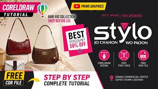 CorelDRAW Fashion Banner Design Tutorial | Stylish Eid Sale Poster Design | Free CDR File