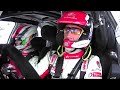 When WRC Overtaking Goes Wrong