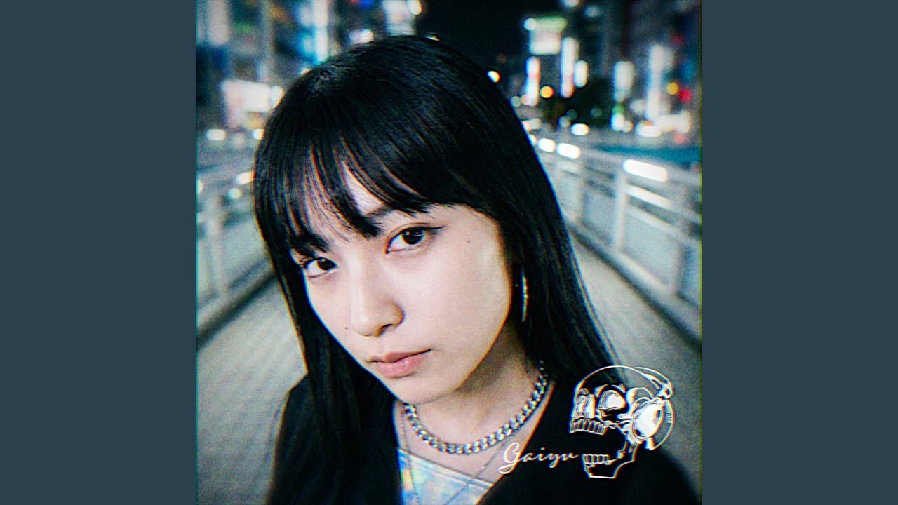 None adlı videoyu YouTube'da izle None adlı videoyu YouTube'da izle