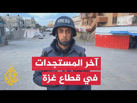 مصادر طبية: 19 شهيدا في قصف إسرائيلي على مناطق قطاع غزة منذ فجر الاثنين
