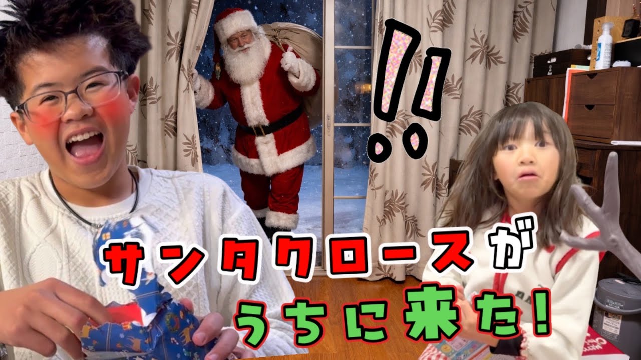 Close-up] Santa caught on hidden camera! Will you get a present on