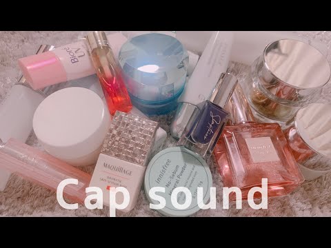 ASMR ｺｽﾒの蓋の音/ｷｬｯﾌﾟの開閉音♡耳が幸せ🐥15ﾄﾘｶﾞｰ♡ Cap sound😴✨
