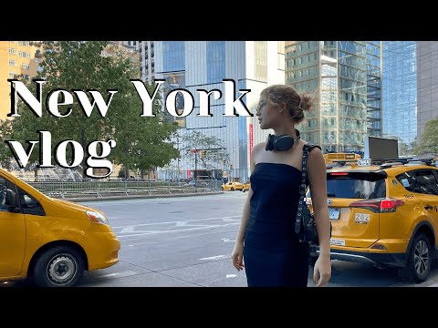 Мой Первый Влог | Жизнь Студентки В Нью-Йорке