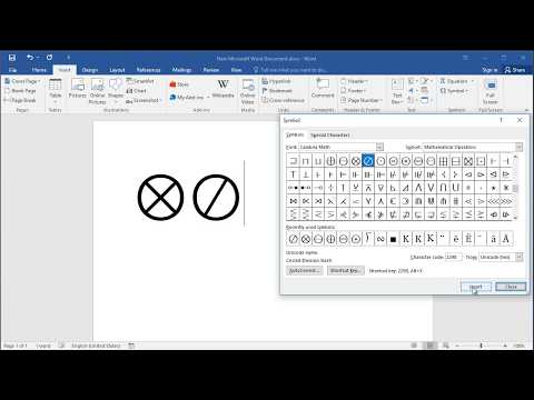 How to type circled times and circled division slash in Word