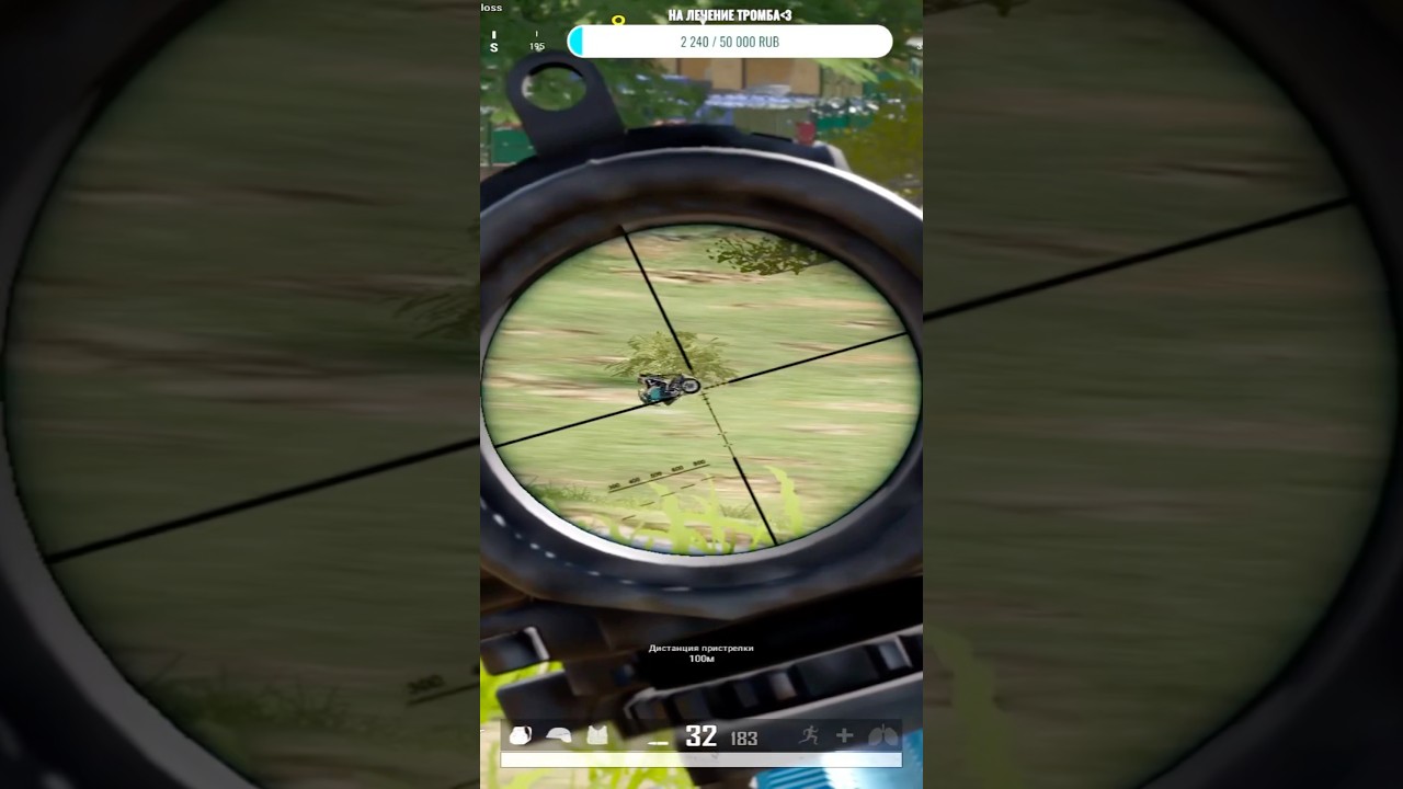 Street racing в пабг 