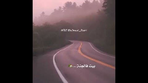 فضل قرأة سورة الاخلاص للشيخ صالح المغامسي