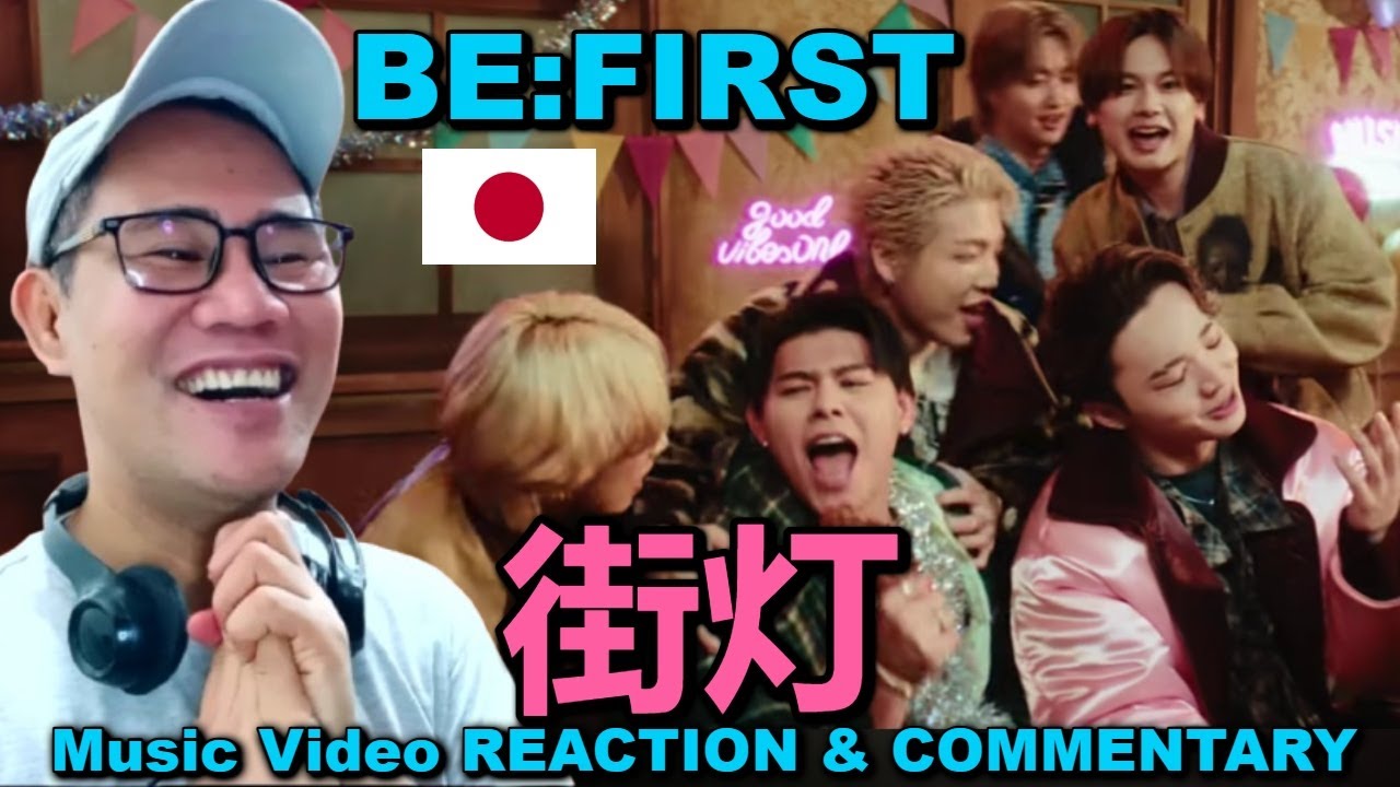 BE:FIRST / Street Light - Музыкальное видео РЕАКЦИЯ