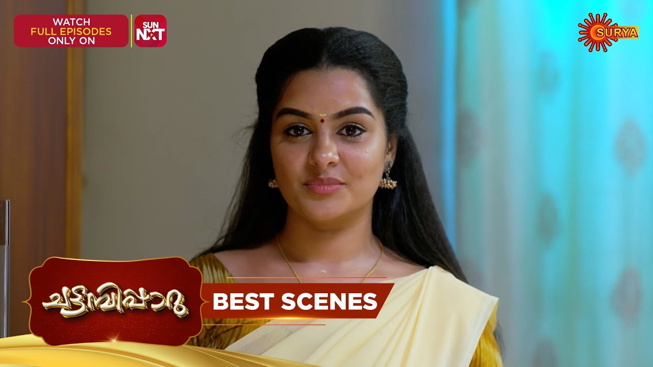 Chattambipparu- Best Scenes | 25 Feb 2026 | Malayalam Serial | Surya TV