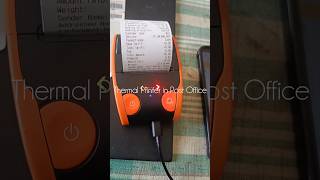 Use of Thermal Printer in Post Office #thermalprinters #ijara #lohaghat #postoffice #abpm #bpm