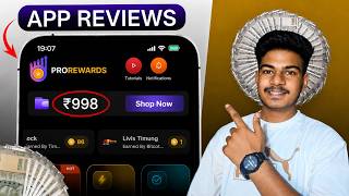 How to Earn Money Online: ProRewards App Review screenshot 3